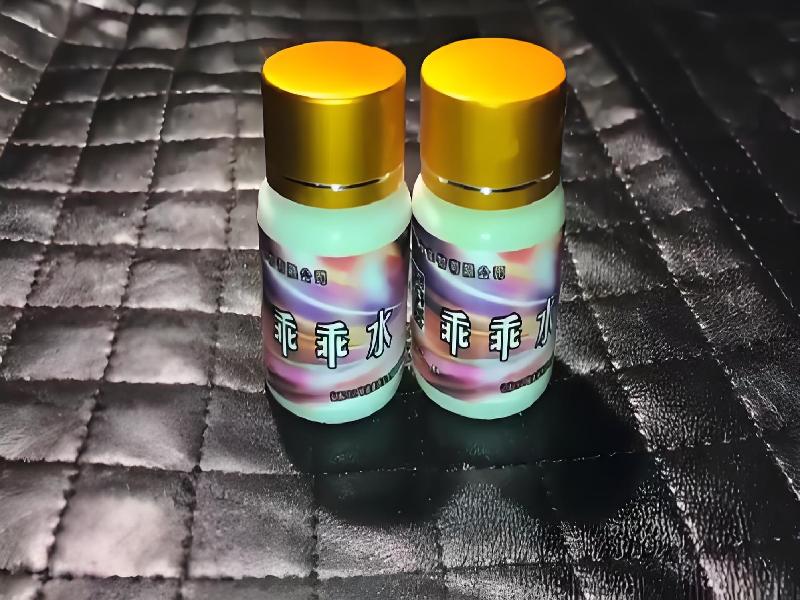 崔迷催药8576-Ua型号